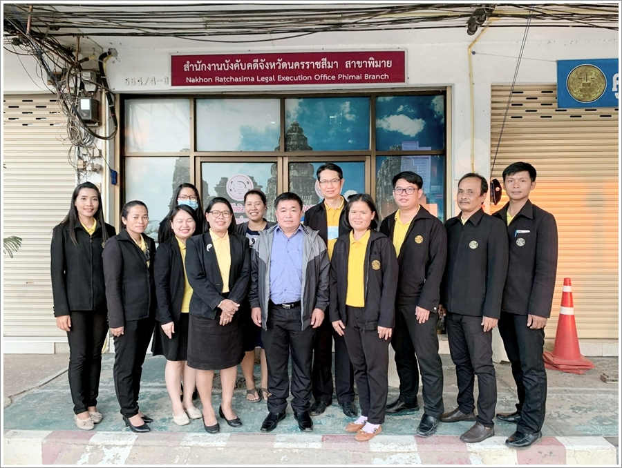 ﻿ผู้ตรวจราชการกรม กรมบังคับคดี เข้าตรวจราชการ ณ สำนักงานบังคับคดีจังหวัดนครราชสีมา สาขาพิมาย